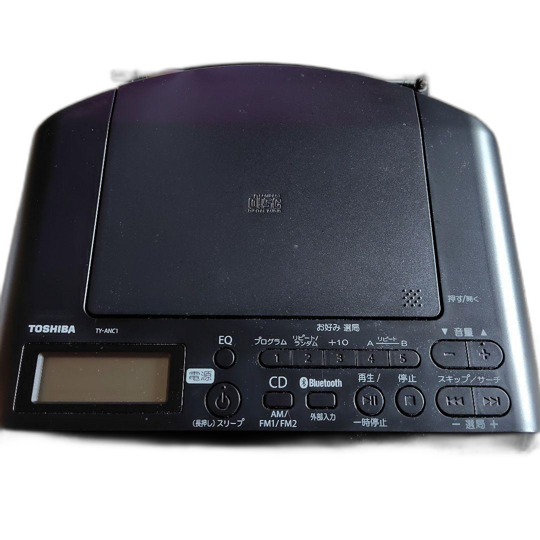 Toshiba Portable Cd Player Ty-Anc1