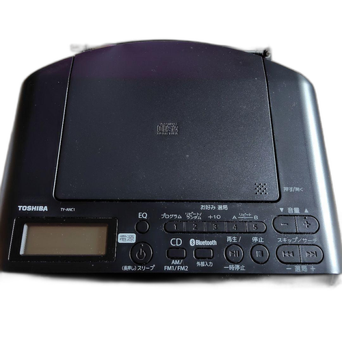 Toshiba Portable Cd Player Ty-Anc1