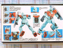 Bandai Mg (Master Grade) 2.0 W/