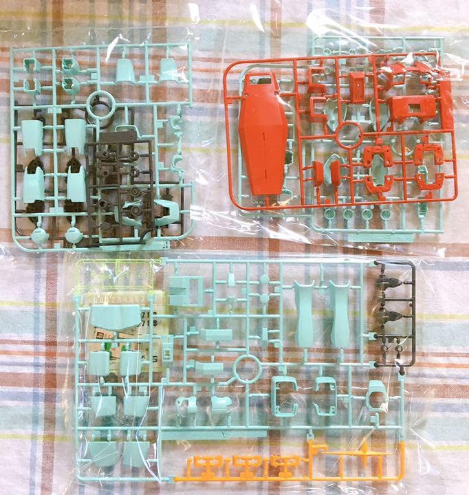Bandai Mg (Master Grade) 2.0 W/
