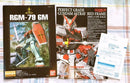 Bandai Mg (Master Grade) 2.0 W/