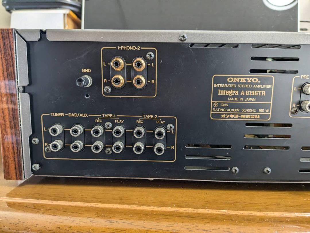 Onkyo Integrated Amplifiers Integra A 819Gtr