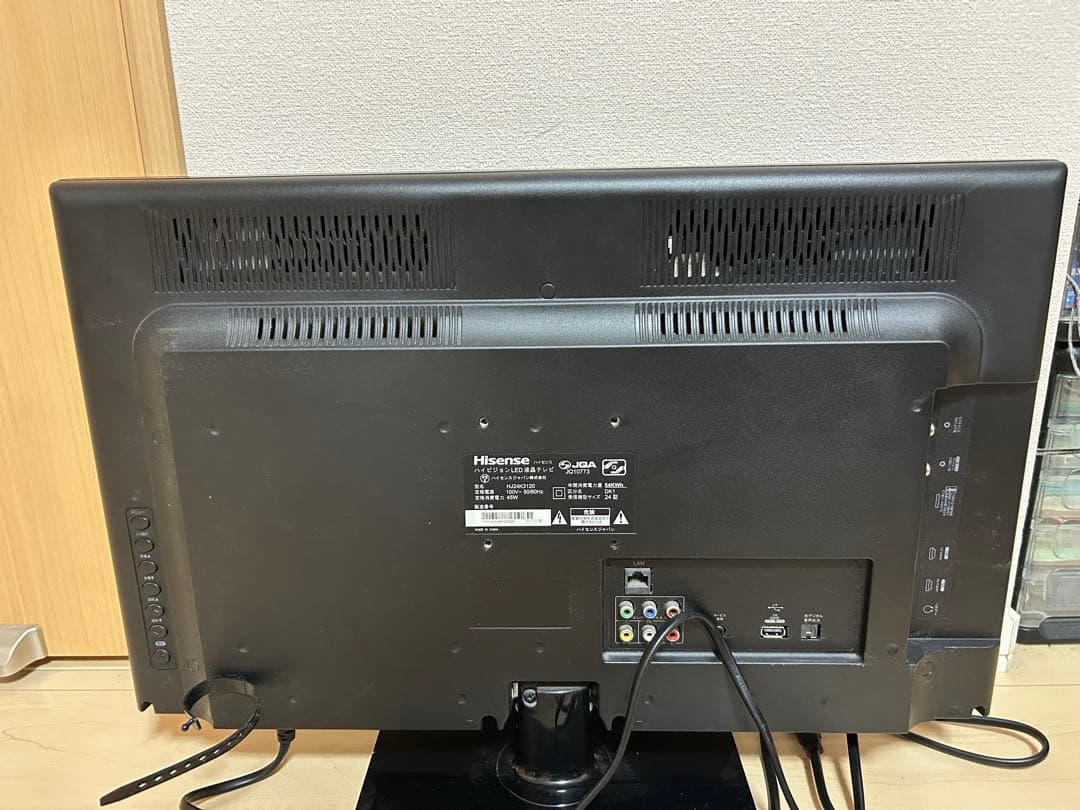 Hisense Tv Peripheral Device Onkyo Dvd