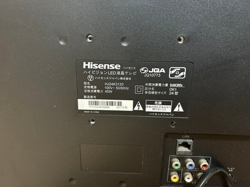 Hisense Tv Peripheral Device Onkyo Dvd