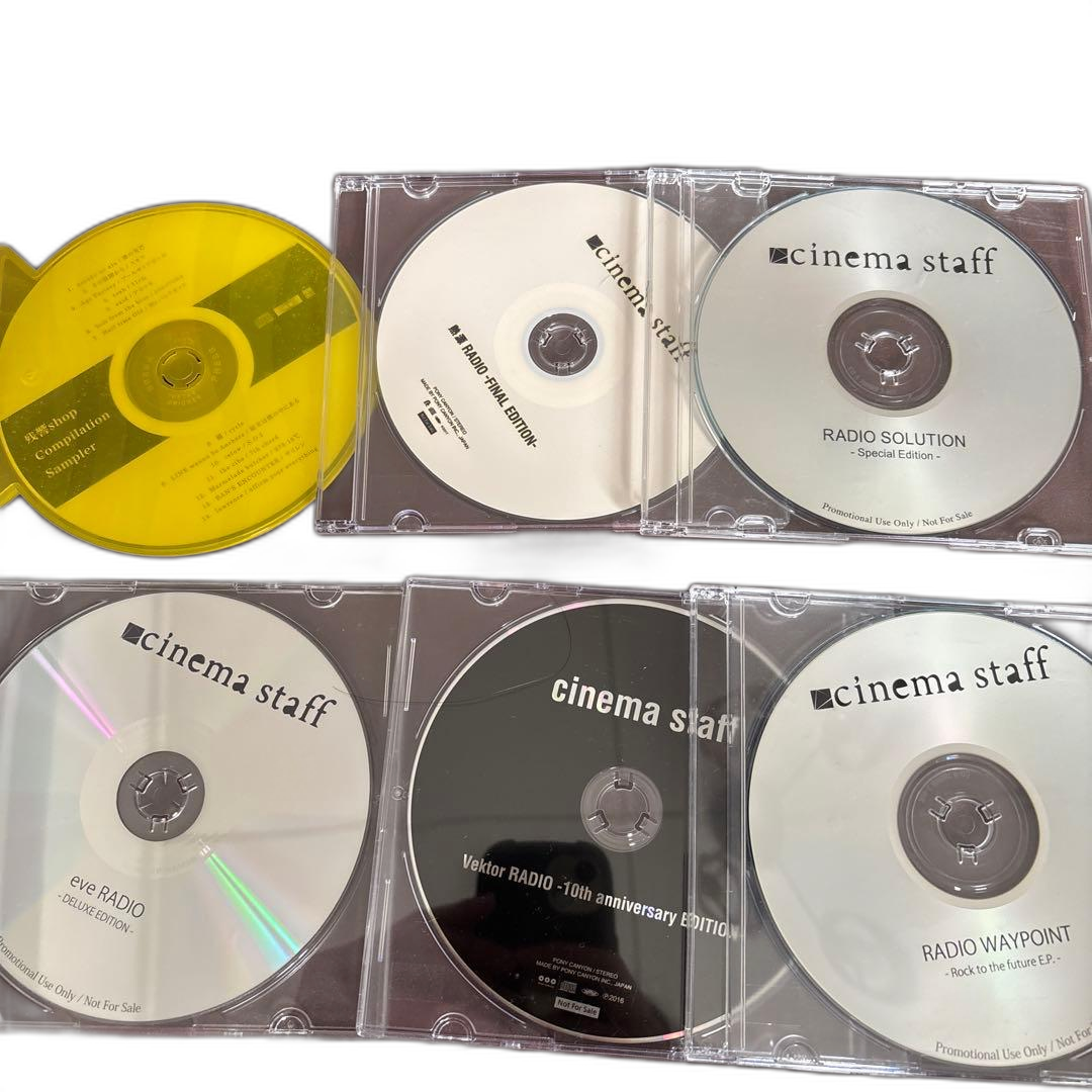 Japanese Music Cinema Staff Cd Dvd