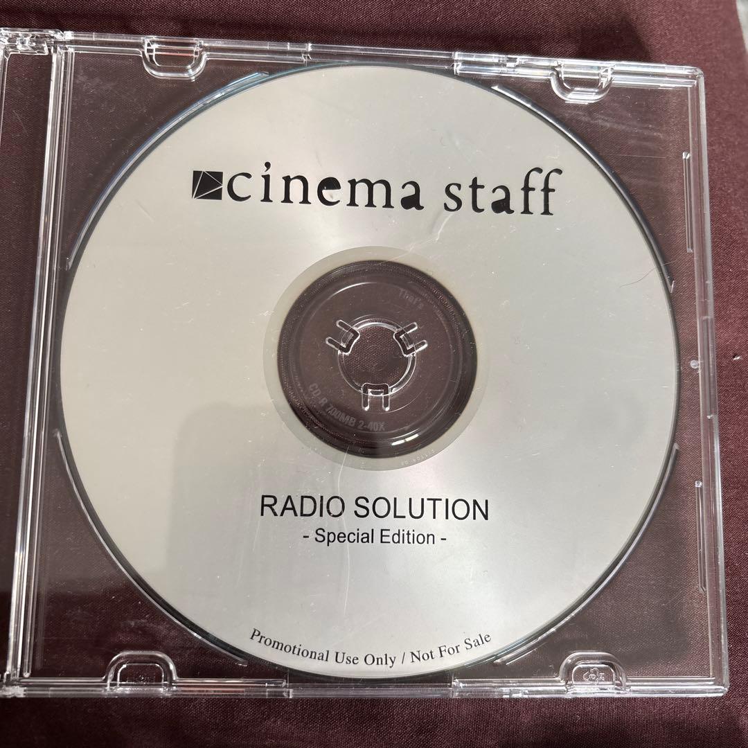 Japanese Music Cinema Staff Cd Dvd