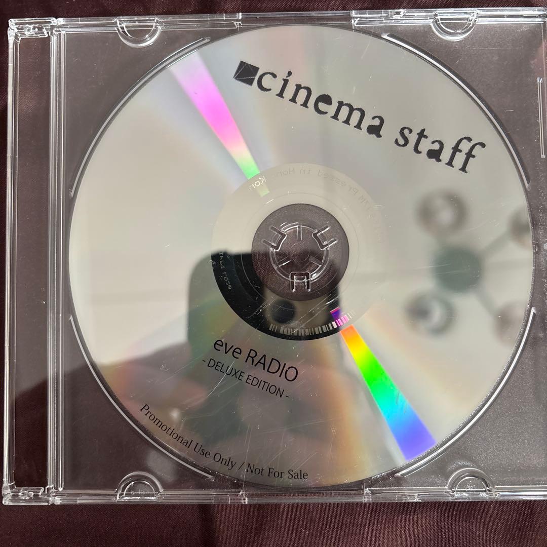 Japanese Music Cinema Staff Cd Dvd