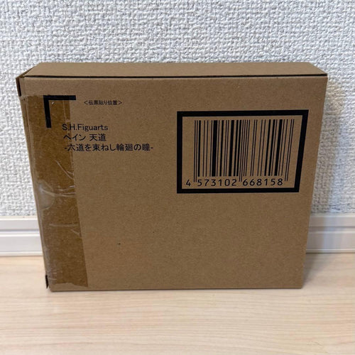Premium Bandai Other S.H.Figuarts