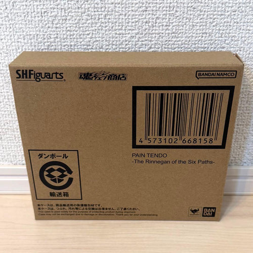 Premium Bandai Other S.H.Figuarts