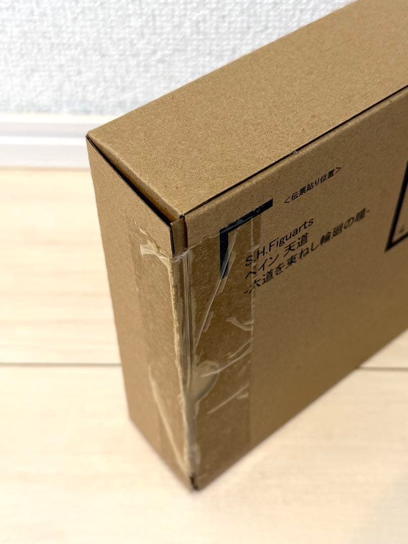 Premium Bandai Other S.H.Figuarts