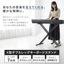 Others 7 90Fb1449