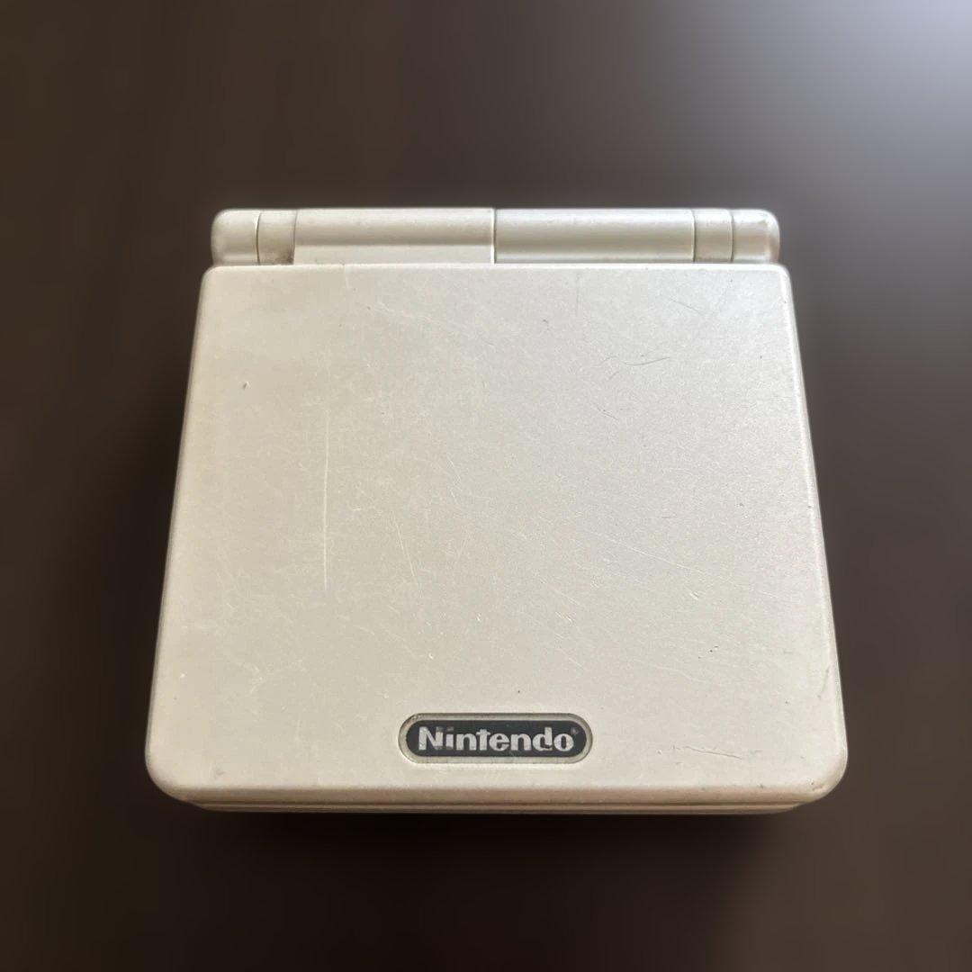 Gameboy Advance Consoles (Game Boy Sp) Nintendo