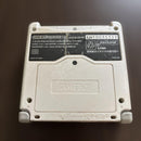 Gameboy Advance Consoles (Game Boy Sp) Nintendo
