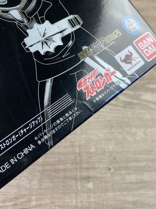 Bandai Kamen Rider S.H.Figuarts 26Wk0661