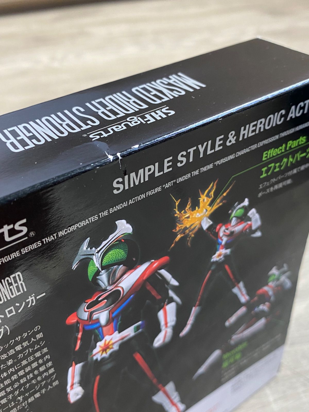 Bandai Kamen Rider S.H.Figuarts 26Wk0661