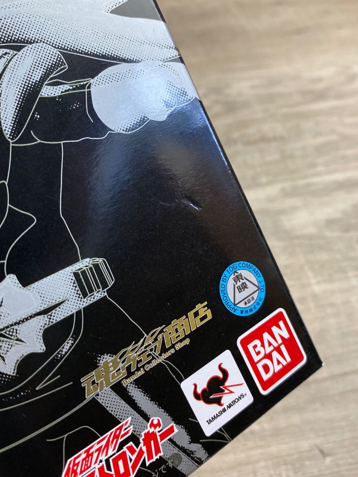 Bandai Kamen Rider S.H.Figuarts 26Wk0661