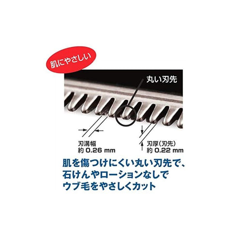 Eyebrow Face Shaver Es-Pf50-K 28 25 1
