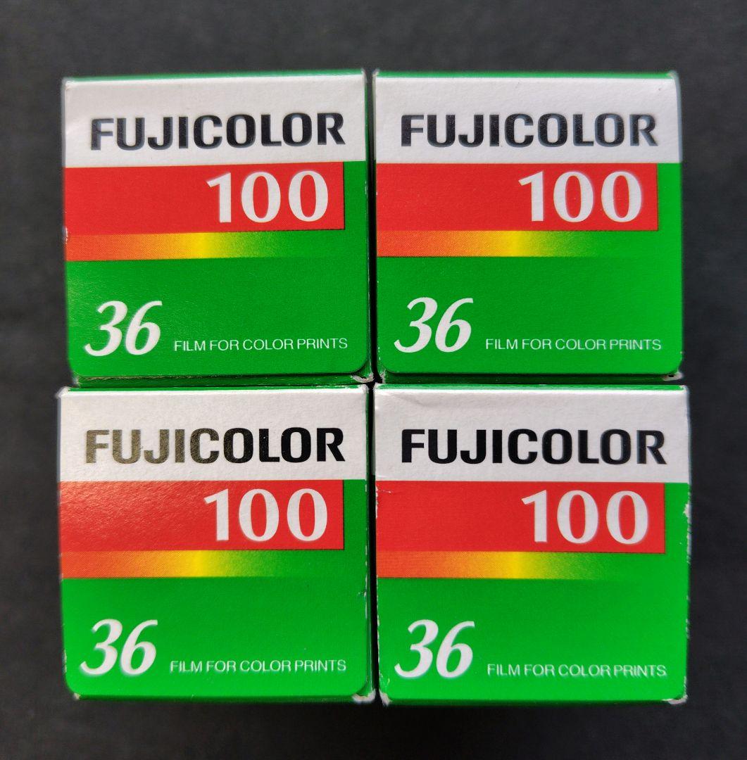 Fujifilm 35Mm 135 Film 36 4