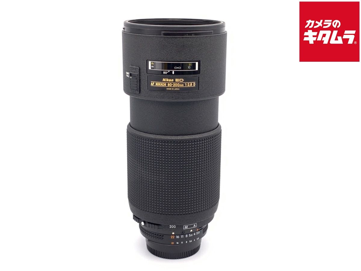 Lens (Zoom) Af-N 80-200/2.8 Ed D