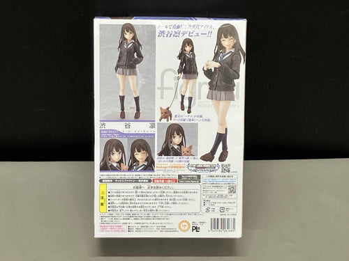 Game Character Figma Ex-011