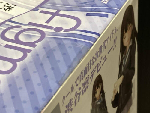 Game Character Figma Ex-011