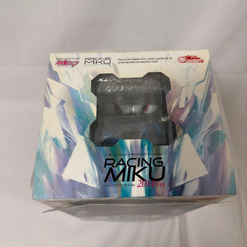 Goodsmile Racing Game Characters 2014 Ver. 1/8