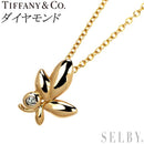 Tiffany Necklace K18Pg