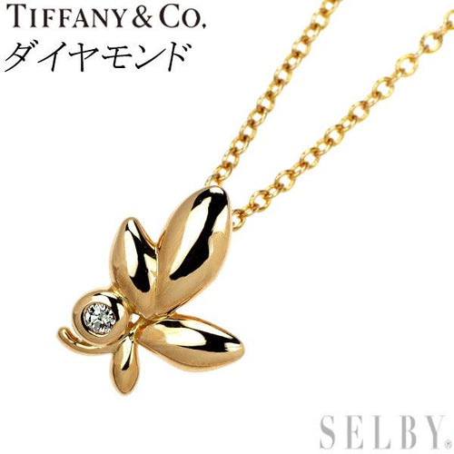 Tiffany Necklace K18Pg