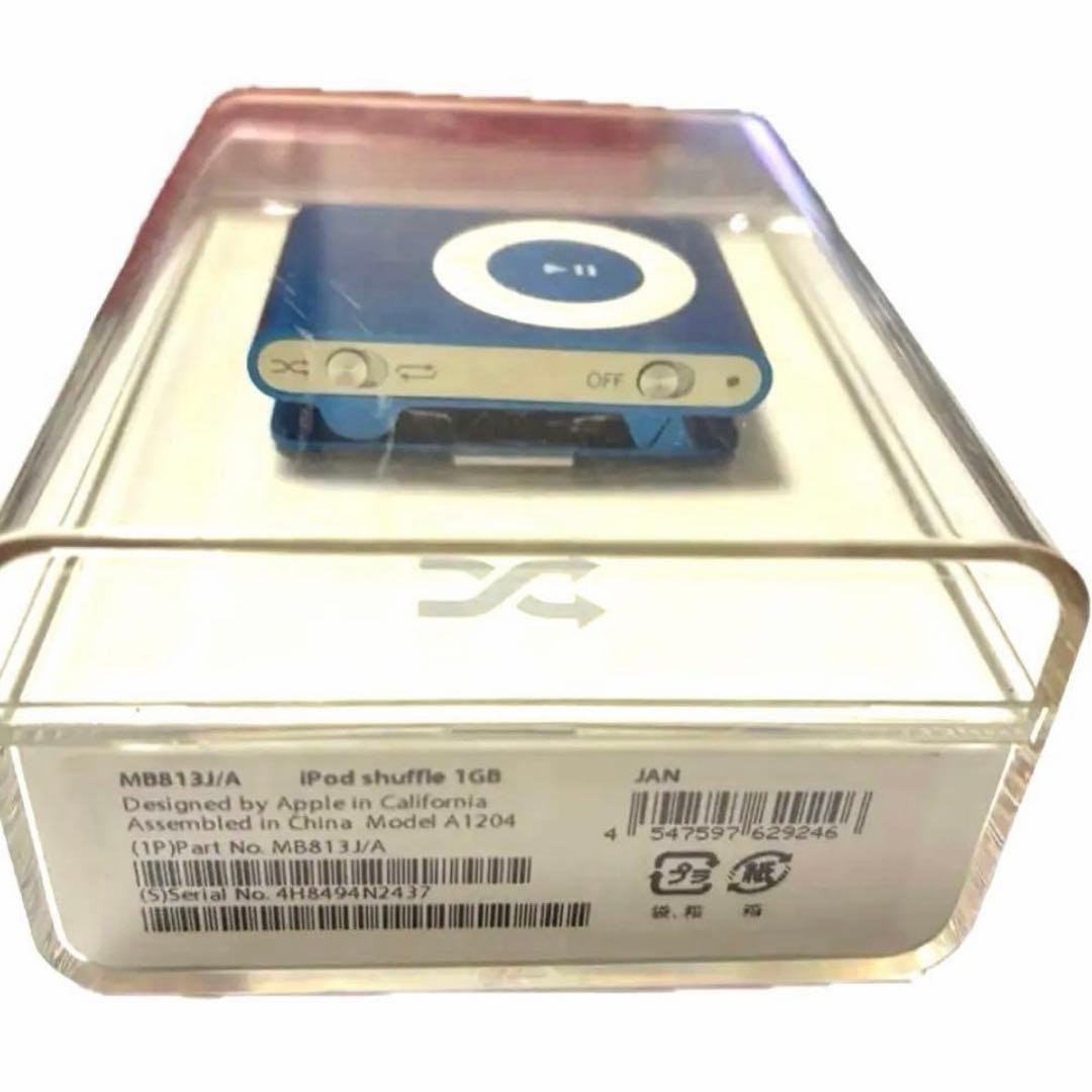 Apple Portable Audio Accessories Ipod Shuffle 2 1Gb