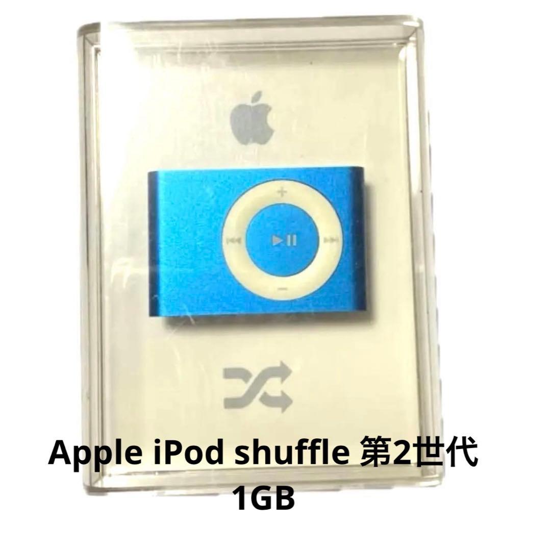 Apple Portable Audio Accessories Ipod Shuffle 2 1Gb