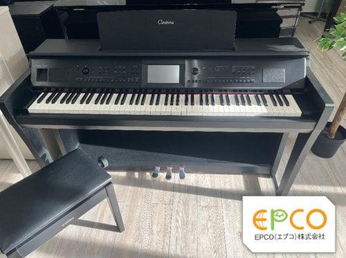 Yamaha Keyboard Electronic Piano 85482 Cvp805B 2021
