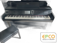 Yamaha Keyboard Electronic Piano 85482 Cvp805B 2021