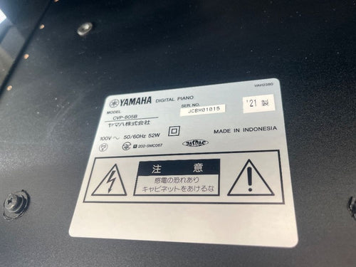 Yamaha Keyboard Electronic Piano 85482 Cvp805B 2021