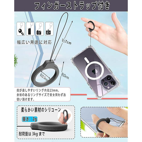 Andoroid Case Cover Ojbsen Iphone 14 Pro 2 Magsafe Phone14 Pc+