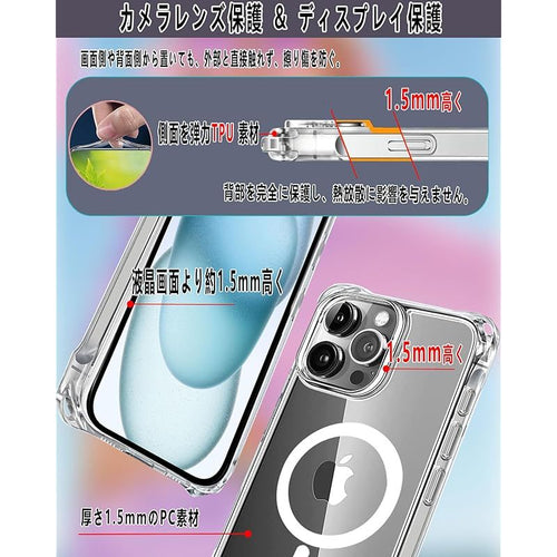 Andoroid Case Cover Ojbsen Iphone 14 Pro 2 Magsafe Phone14 Pc+
