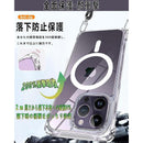 Andoroid Case Cover Ojbsen Iphone 14 Pro 2 Magsafe Phone14 Pc+