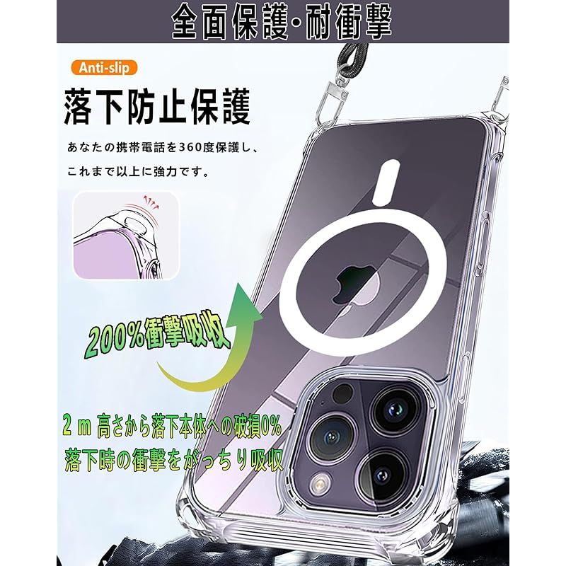 Andoroid Case Cover Ojbsen Iphone 14 Pro 2 Magsafe Phone14 Pc+