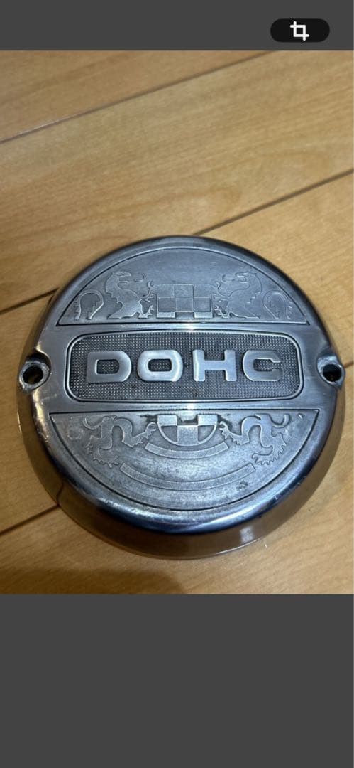 Engine Cooling Z1 Z2 Kz Kz1000 Kz1000Ltd Kz900