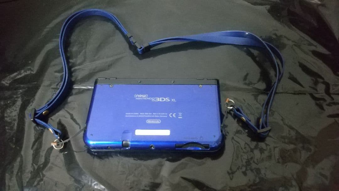Consoles (New 3Ds Ll) Audio Guide Louvre New3Dsxl