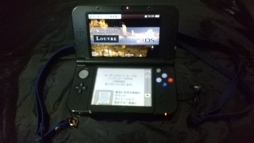 Consoles (New 3Ds Ll) Audio Guide Louvre New3Dsxl