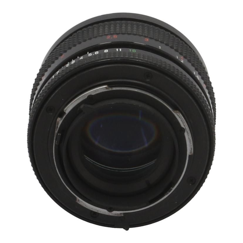 Contax Video Camera Lens Planar T* F1.7 (Mmj) Bc 62