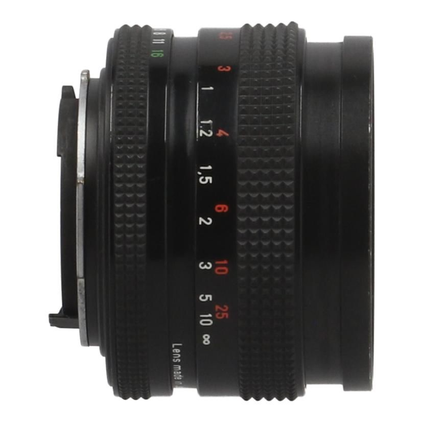 Contax Video Camera Lens Planar T* F1.7 (Mmj) Bc 62