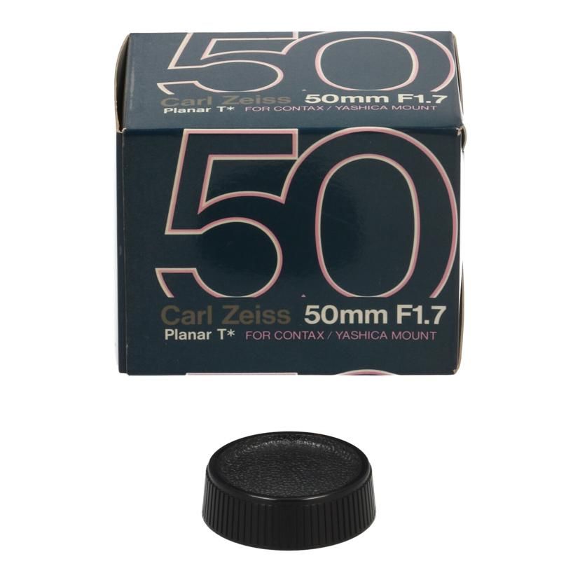 Contax Video Camera Lens Planar T* F1.7 (Mmj) Bc 62