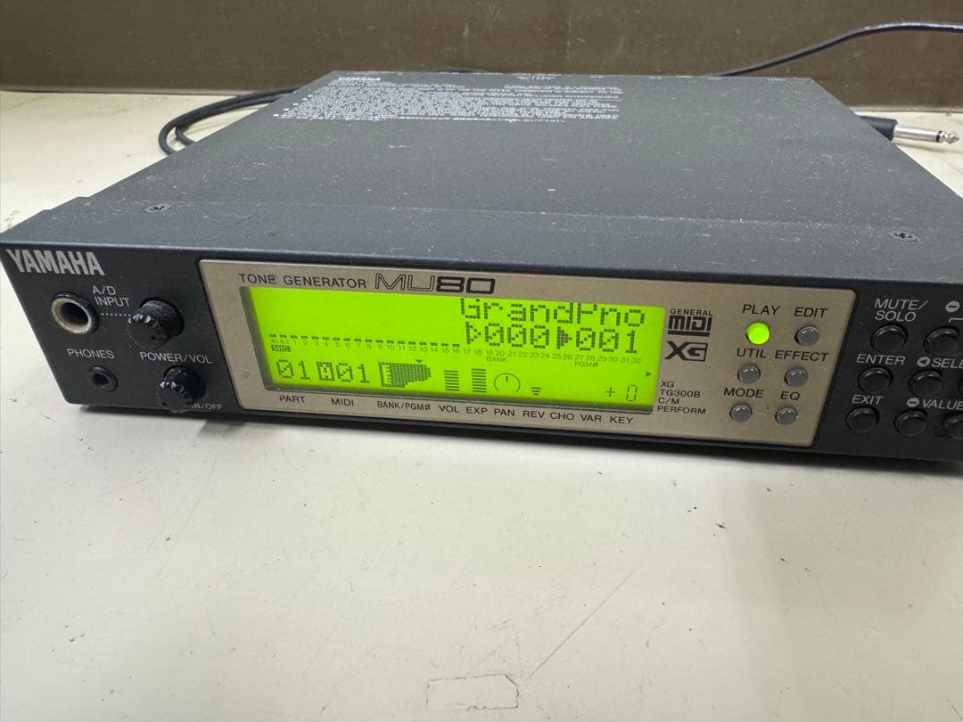 Hardware Instruments Yamaha Mu80 Tone Generator