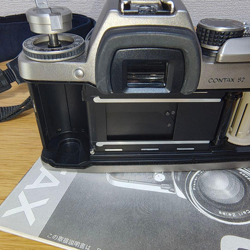 Contax Slr Cameras (Film) S2 60Years