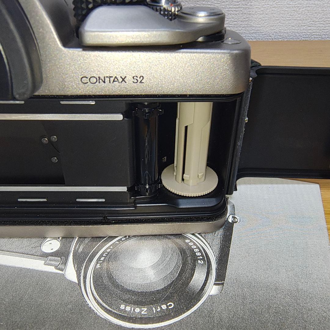 Contax Slr Cameras (Film) S2 60Years