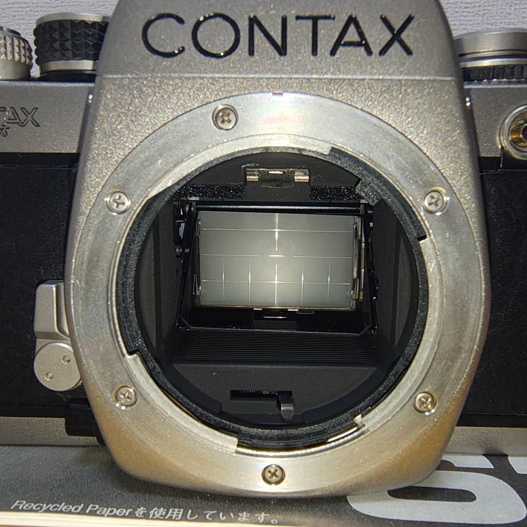 Contax Slr Cameras (Film) S2 60Years