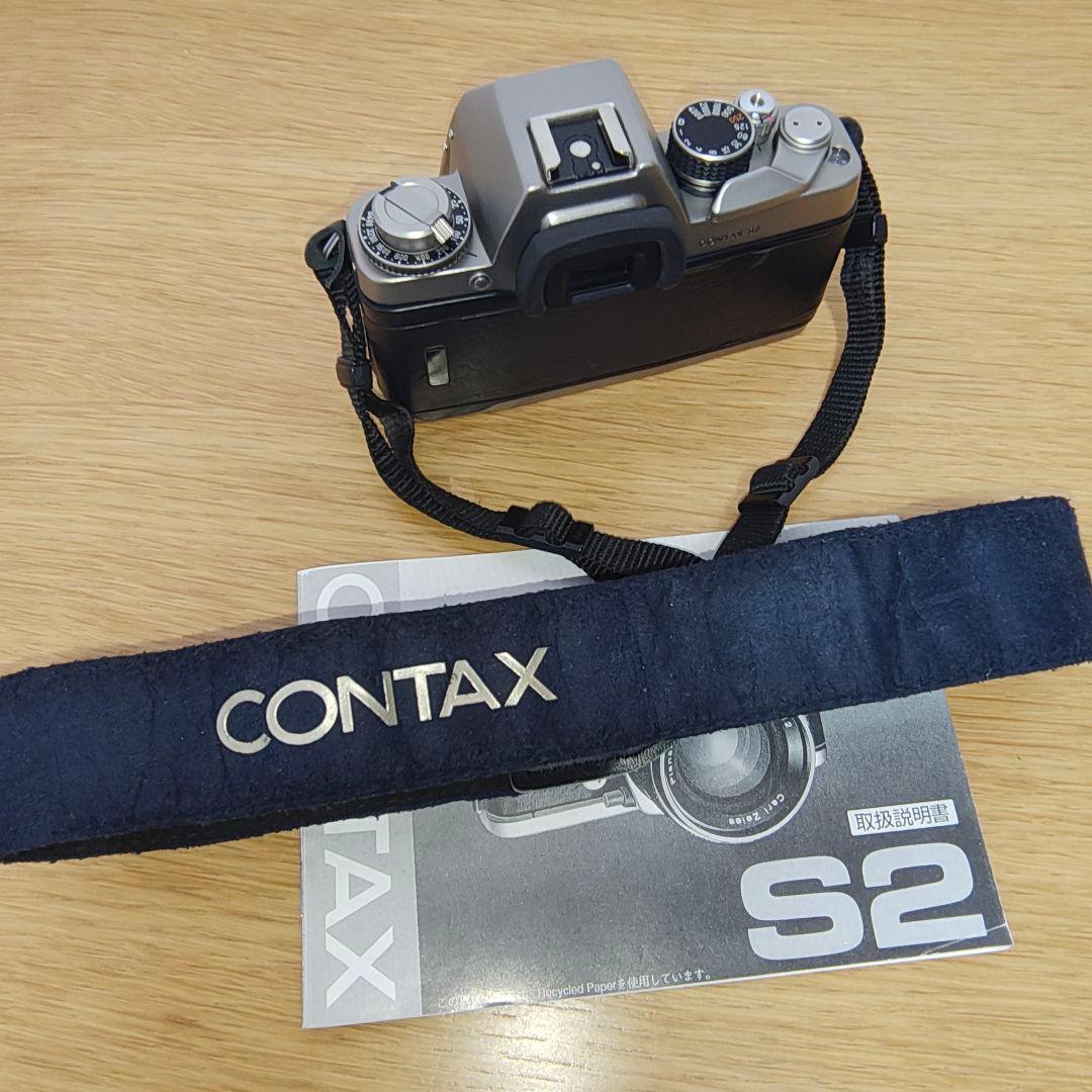 Contax Slr Cameras (Film) S2 60Years