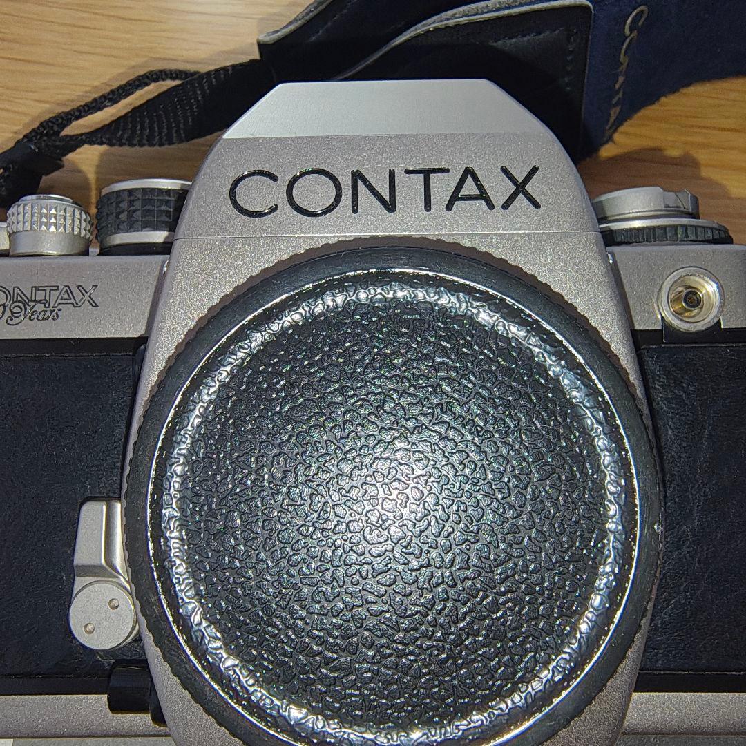 Contax Slr Cameras (Film) S2 60Years