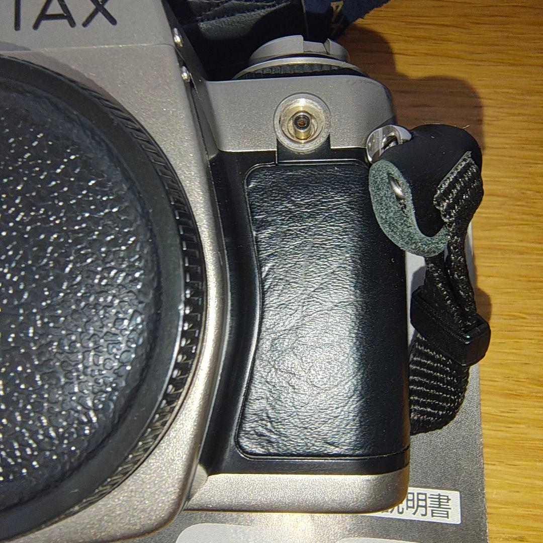 Contax Slr Cameras (Film) S2 60Years